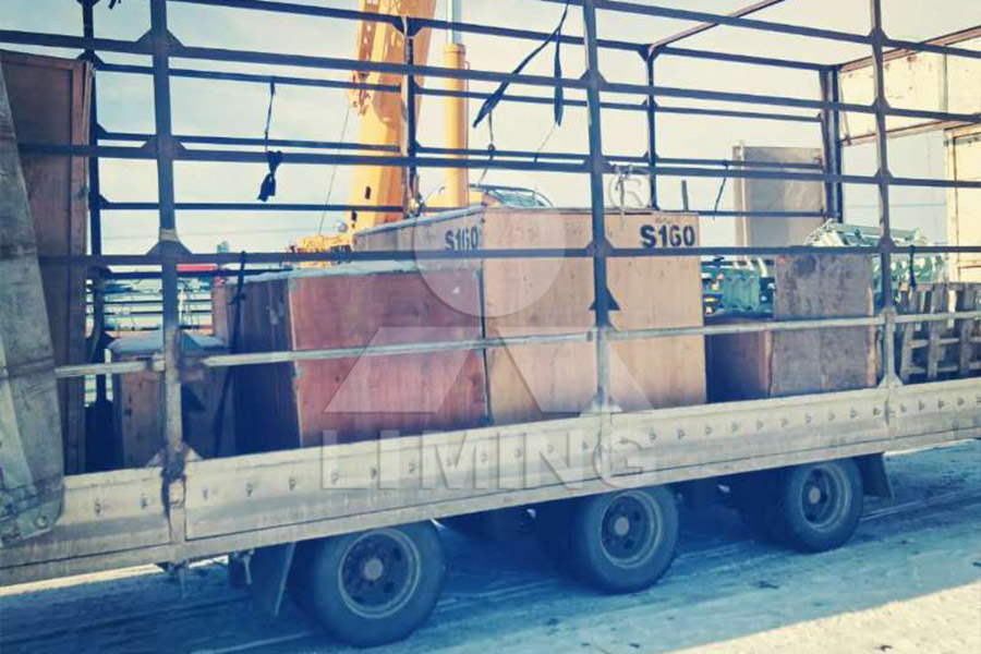 stone crusher equipment uk